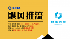 还需要具备从内容创做、线索筛选