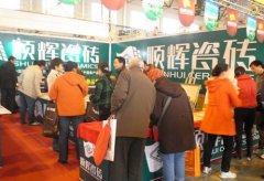 这为家拆、建材企来新的商机