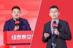 聚焦空气能行业产物质量和用户办事