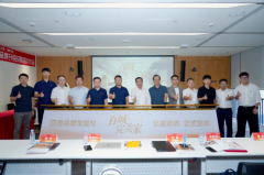 办事下沉、就近赋能