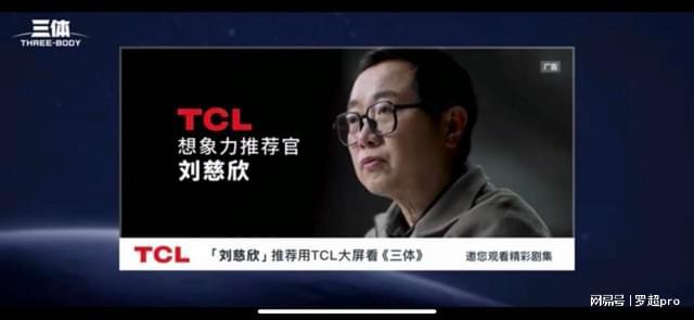 3C数码冰火两重天顶尖企业都在发力这件事雷火竞技官网入口(图5)