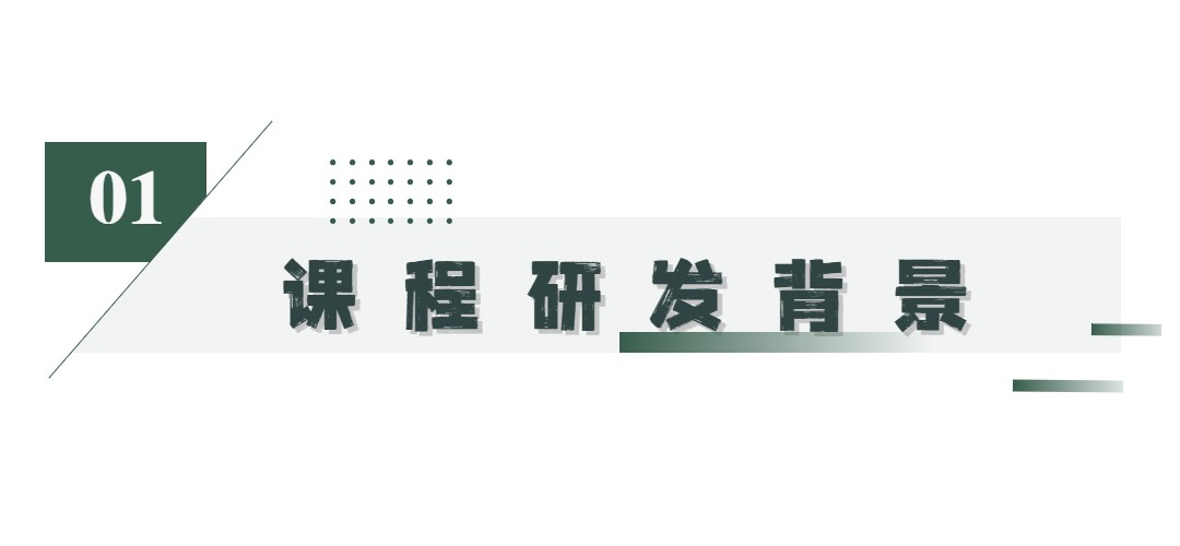 企业研学 《消费电子产品营销实战》打通产品价值通往商业价值之路(图2)