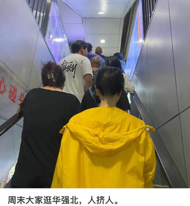 “146买的触屏耳机吊打苹果？”华强北快被打工人逛成「数码迪士尼」了(图15)