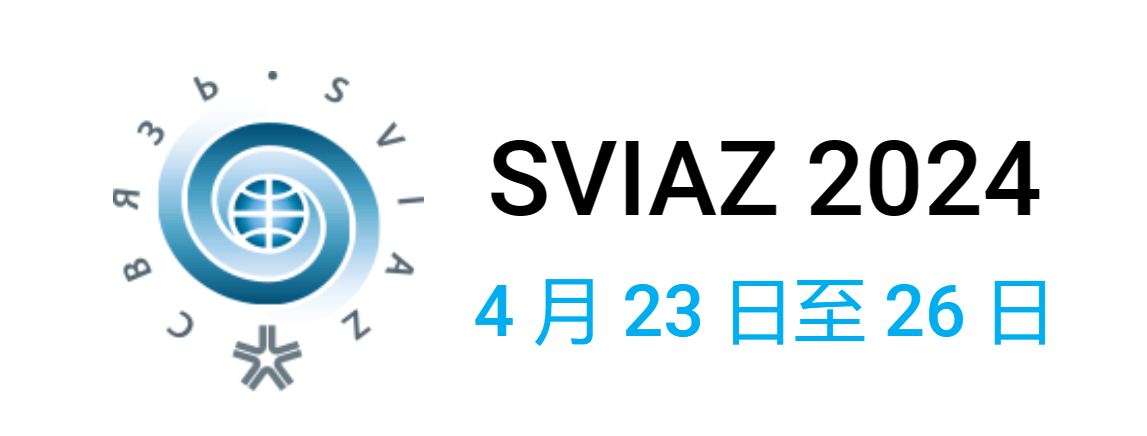 2024年4月关于新能源、消费电子、家居家电、通讯、电池等行业展会将会举行(图13)